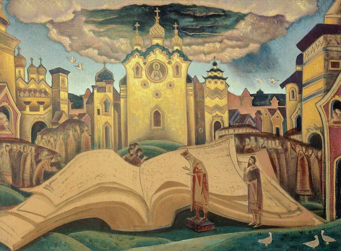 Голубиная книга, Николай Рерих